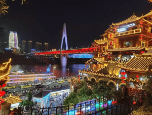 重慶旅遊