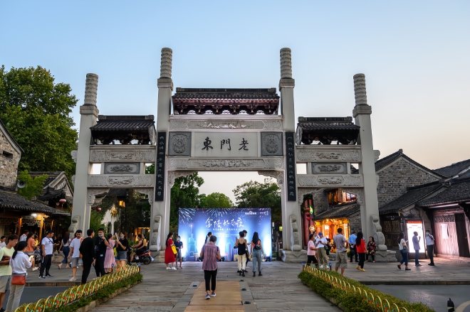 南京旅遊住宿 南京旅遊住宿