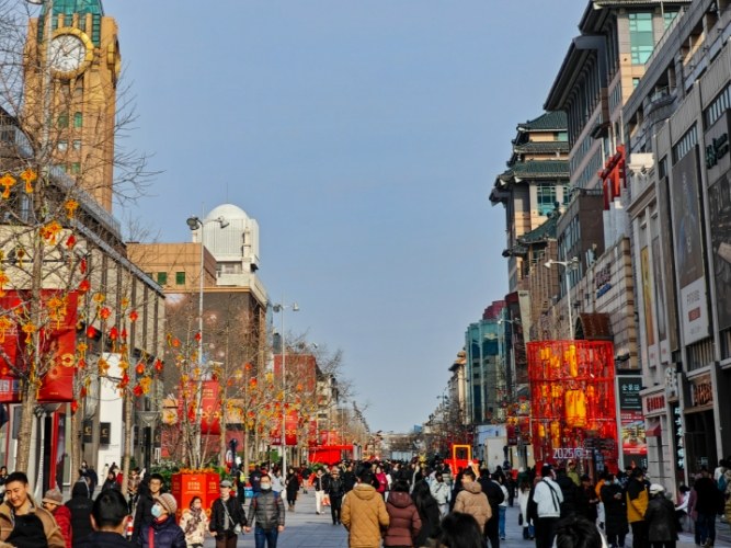北京景點推薦