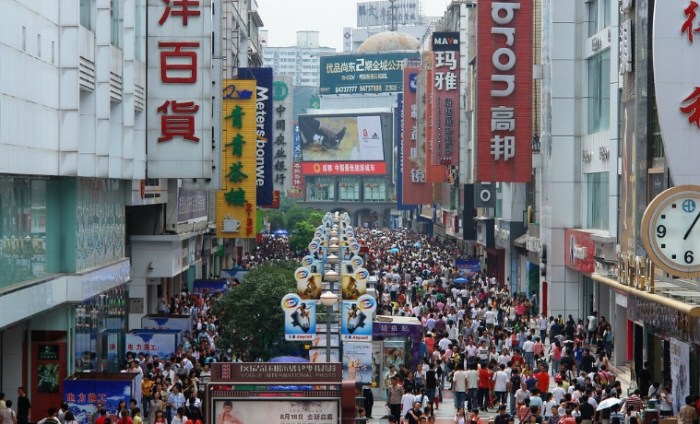 成都住宿​親子酒店推薦