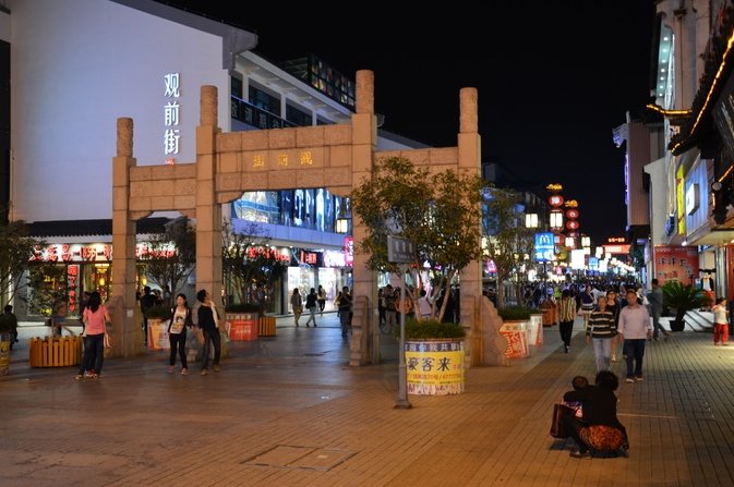 蘇州夜市美食 蘇州夜市美食