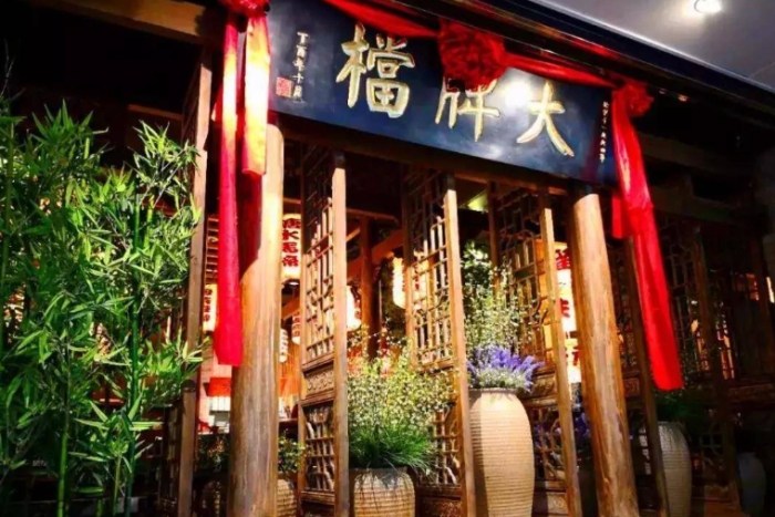 南京美食餐廳 南京美食餐廳