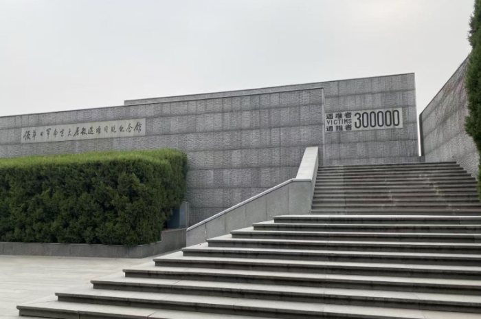 南京景點周邊住宿