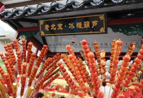 北京必買伴手禮 北京必買伴手禮