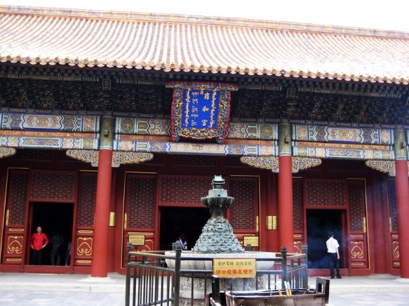 北京景點