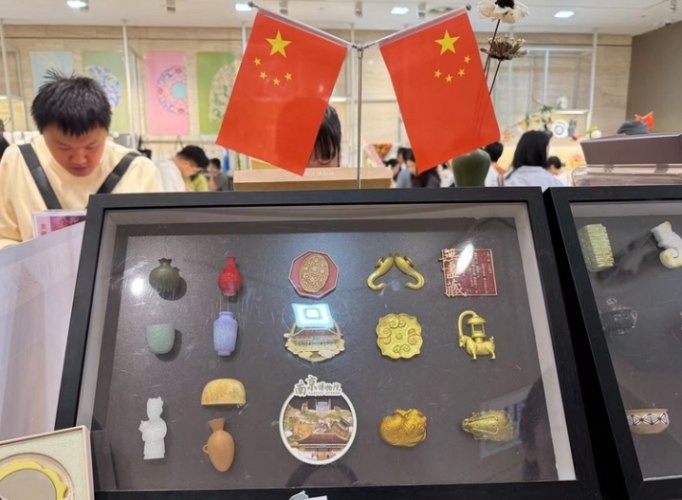 南京必買伴手禮 南京必買伴手禮