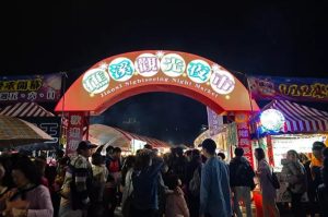礁溪夜市