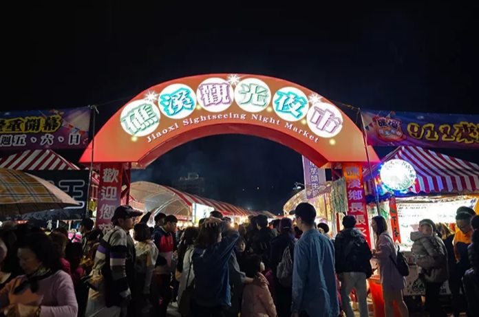 礁溪夜市