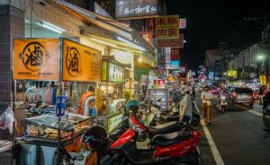 員林第一市場美食