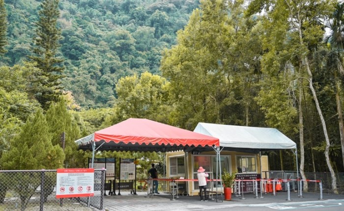 南投竹山景點