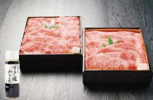 神戶美食