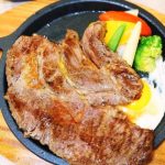 三重牛排吃到飽