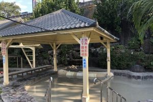 新紅葉溫泉山莊