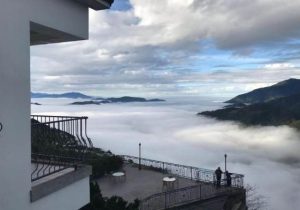 清境天星渡假山莊