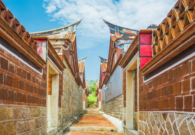 山后民俗文化村