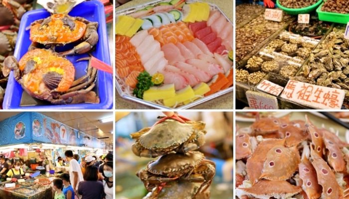 桃園竹圍漁港餐廳