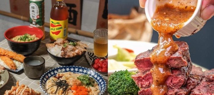 信義區平價美食