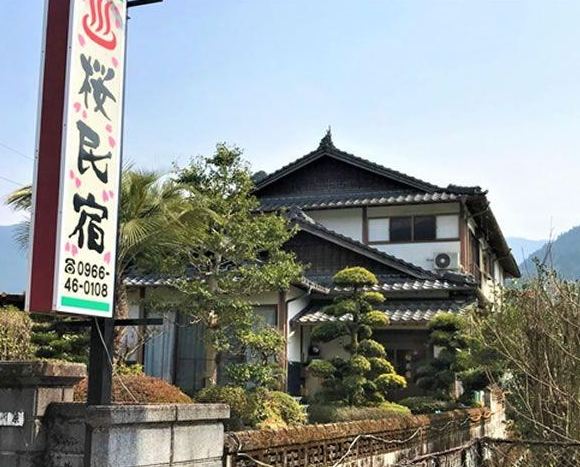 九州民宿推薦 九州民宿推薦