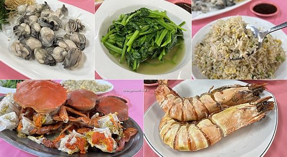 桃園海鮮代客料理