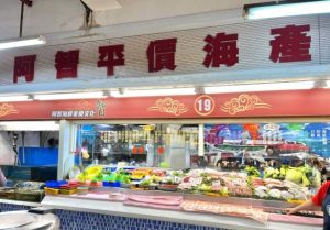 竹圍漁港二樓餐廳推薦