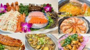 竹圍漁港小吃推薦