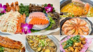 竹圍漁港平價美食