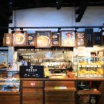 四四南村眷村美食