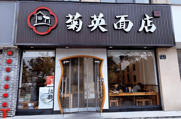杭州美食必吃
