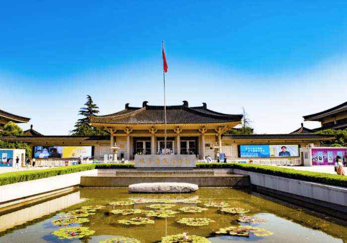 西安景點門票