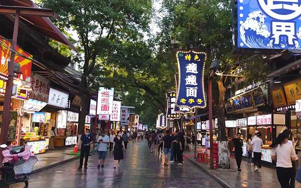 西安旅遊攻略