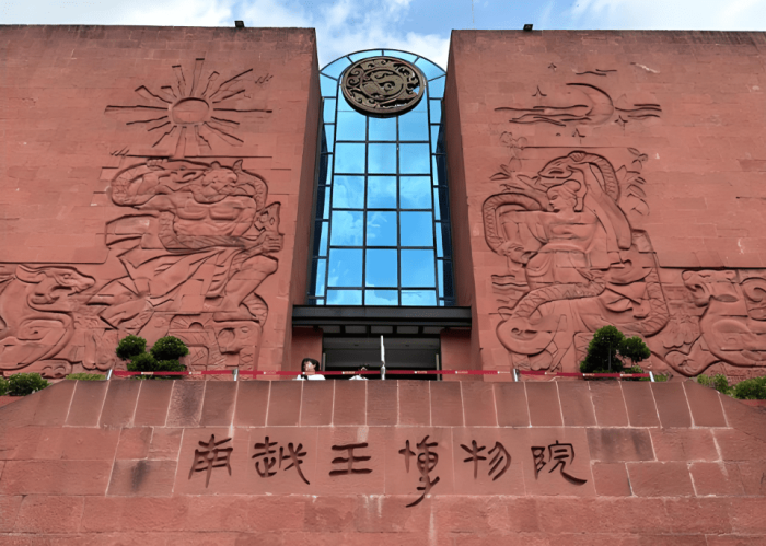 廣東旅遊地圖