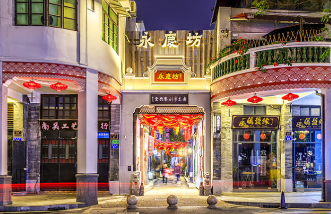 廣州旅遊景點