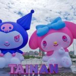 安平遊憩碼頭附近景點