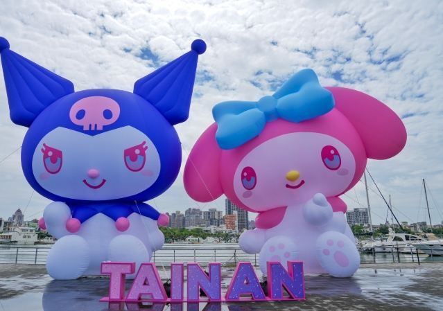 安平遊憩碼頭附近景點