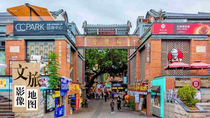 廈門旅遊景點