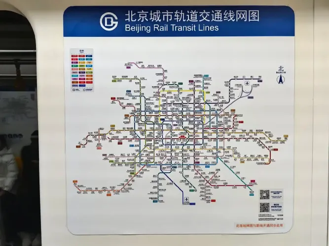 北京旅遊季節