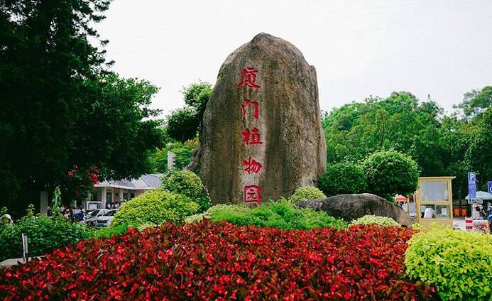 廈門景點地圖