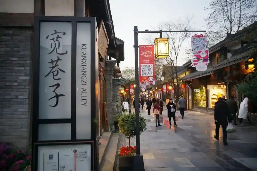 四川旅遊景點