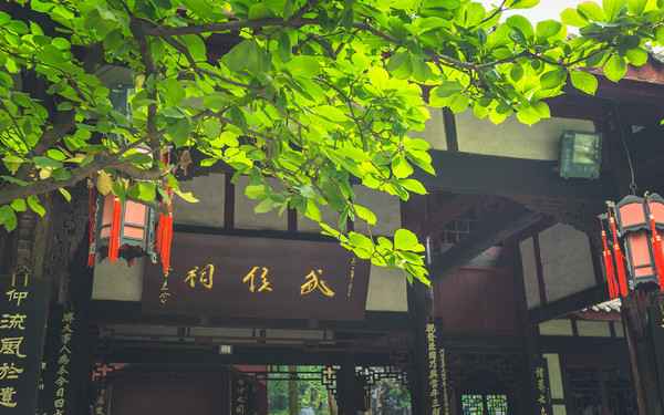 四川旅遊景點