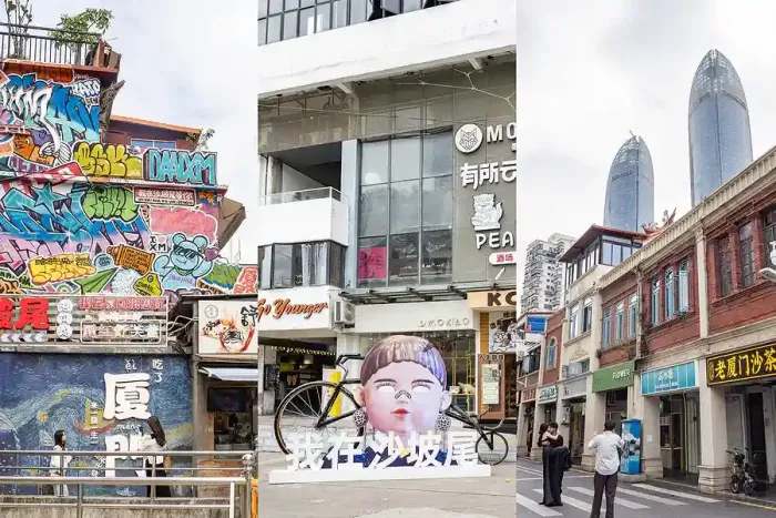 廈門美食地圖