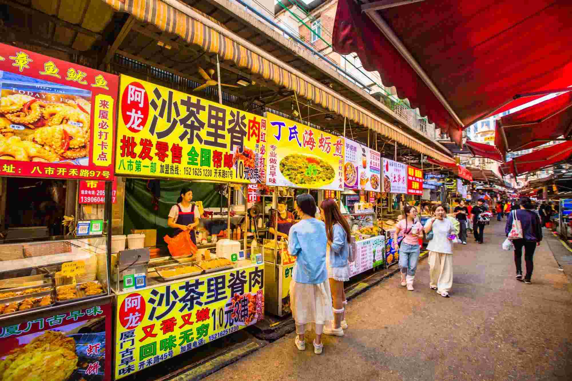 廈門旅遊費用 廈門旅遊費用