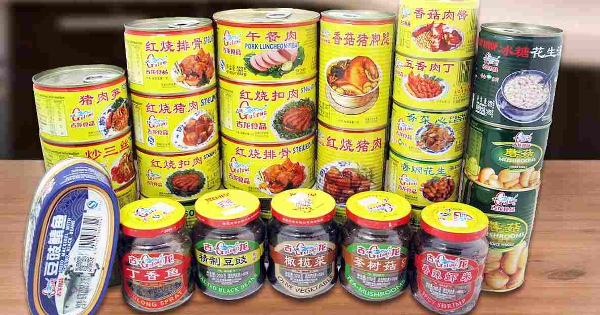 廈門特產手信