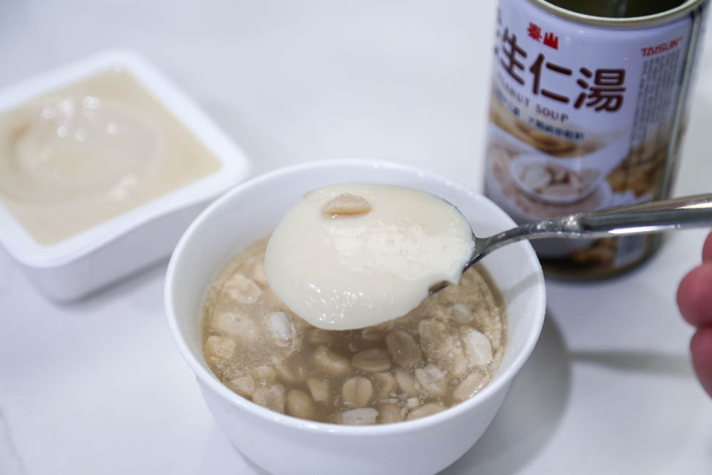 廈門特產